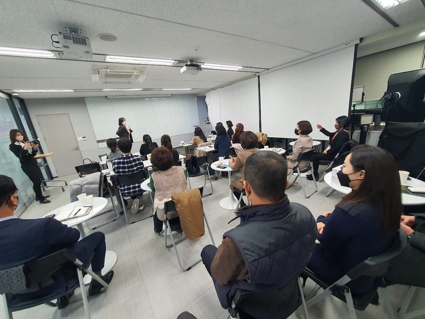 실습 교육