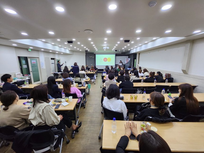 교육 현장