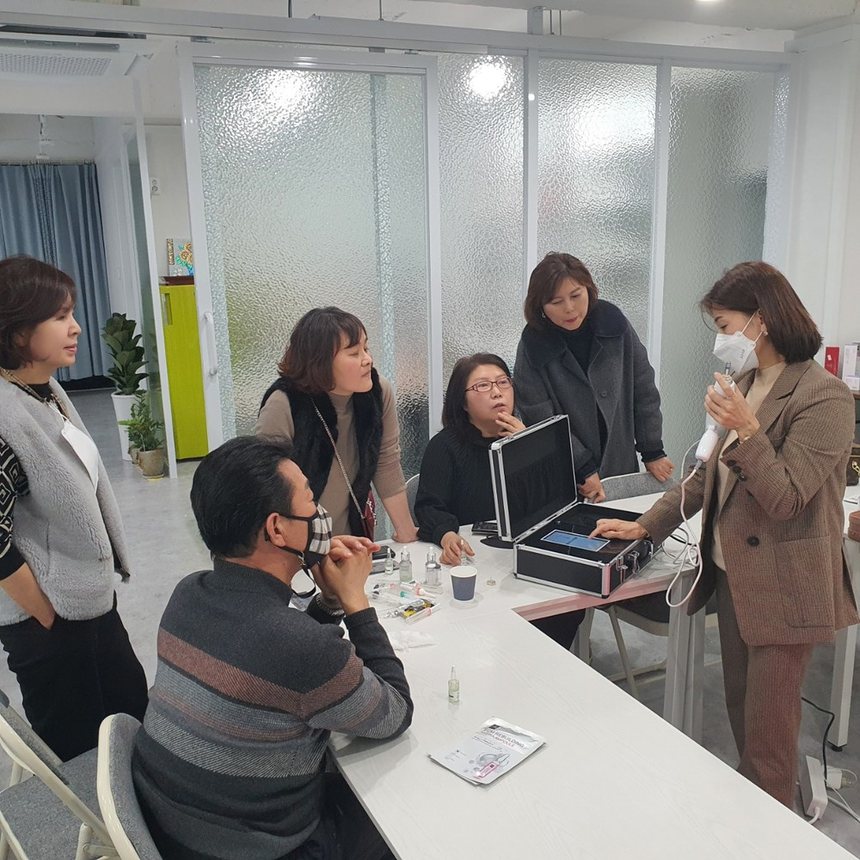 내부 회의