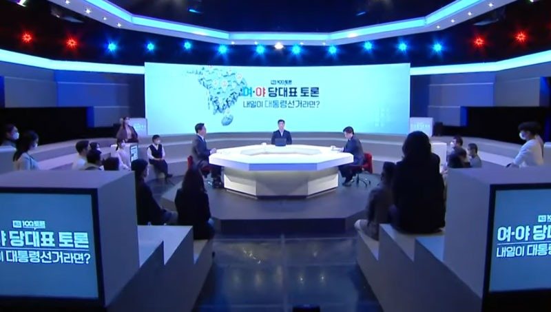 온라인 스튜디오