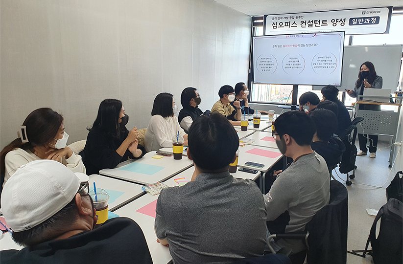 워크숍 현장