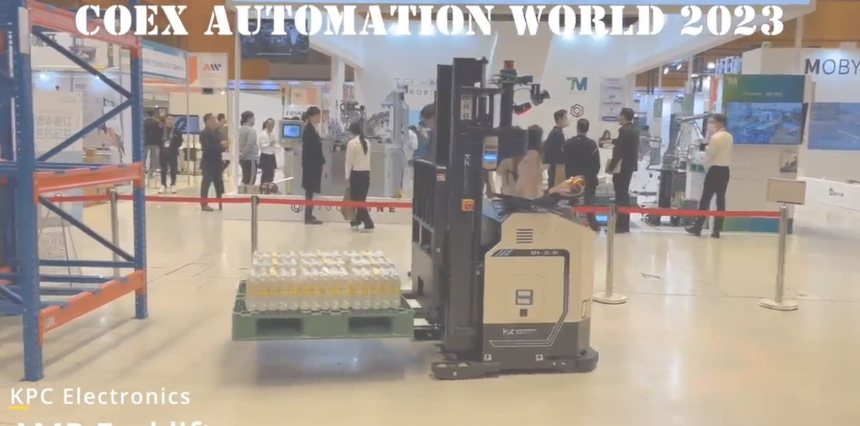 COEX AUTOMATION WORLD 2023