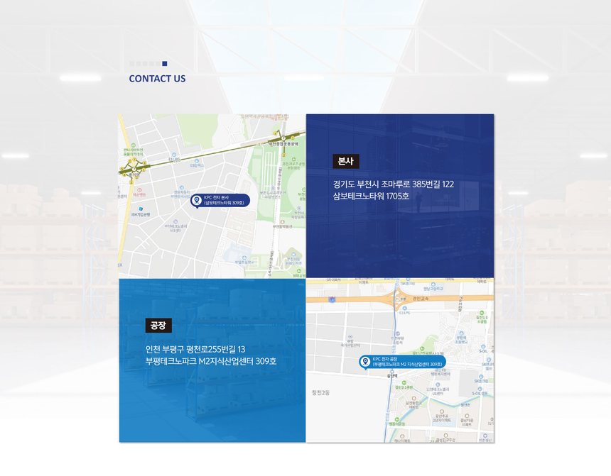 찾아오시는 길