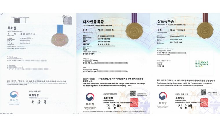 친환경·시험 관련 표기