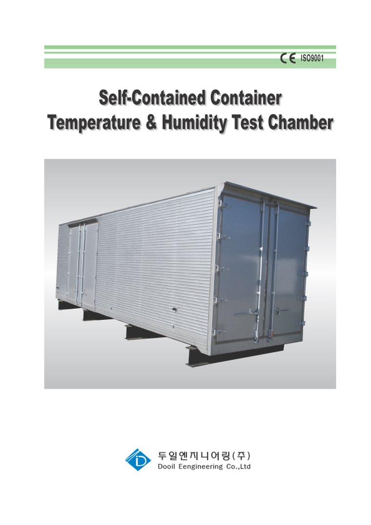 디오테크 Self-Contained Container Temperature Humidity Test Chamber 사양