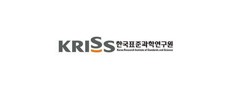 한국표준과학연구원 KRISS